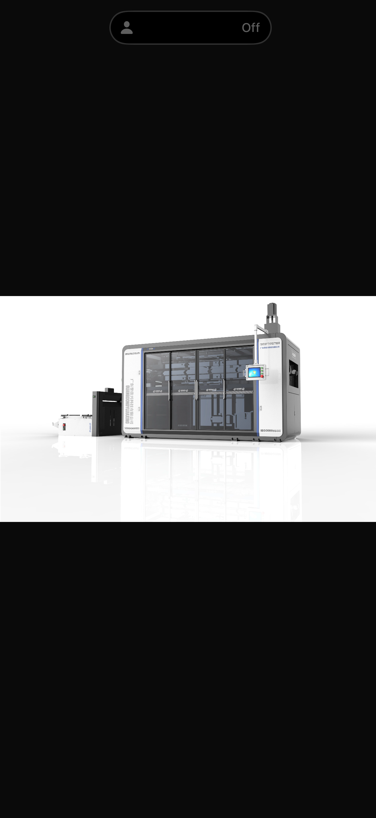 Referensi peralatan Thermoforming